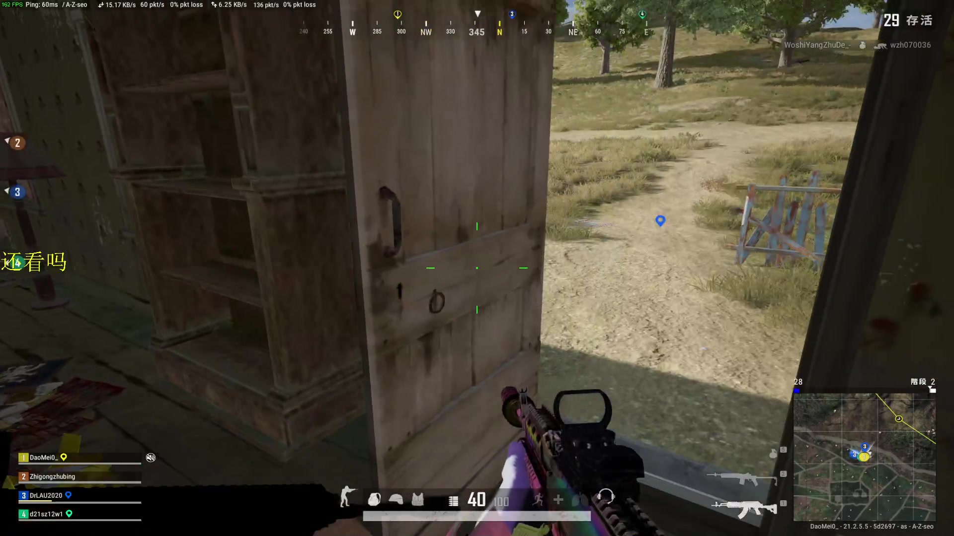 【2023-02-06 06点场】憨厚的小5：武仔：只为一人播 6621954