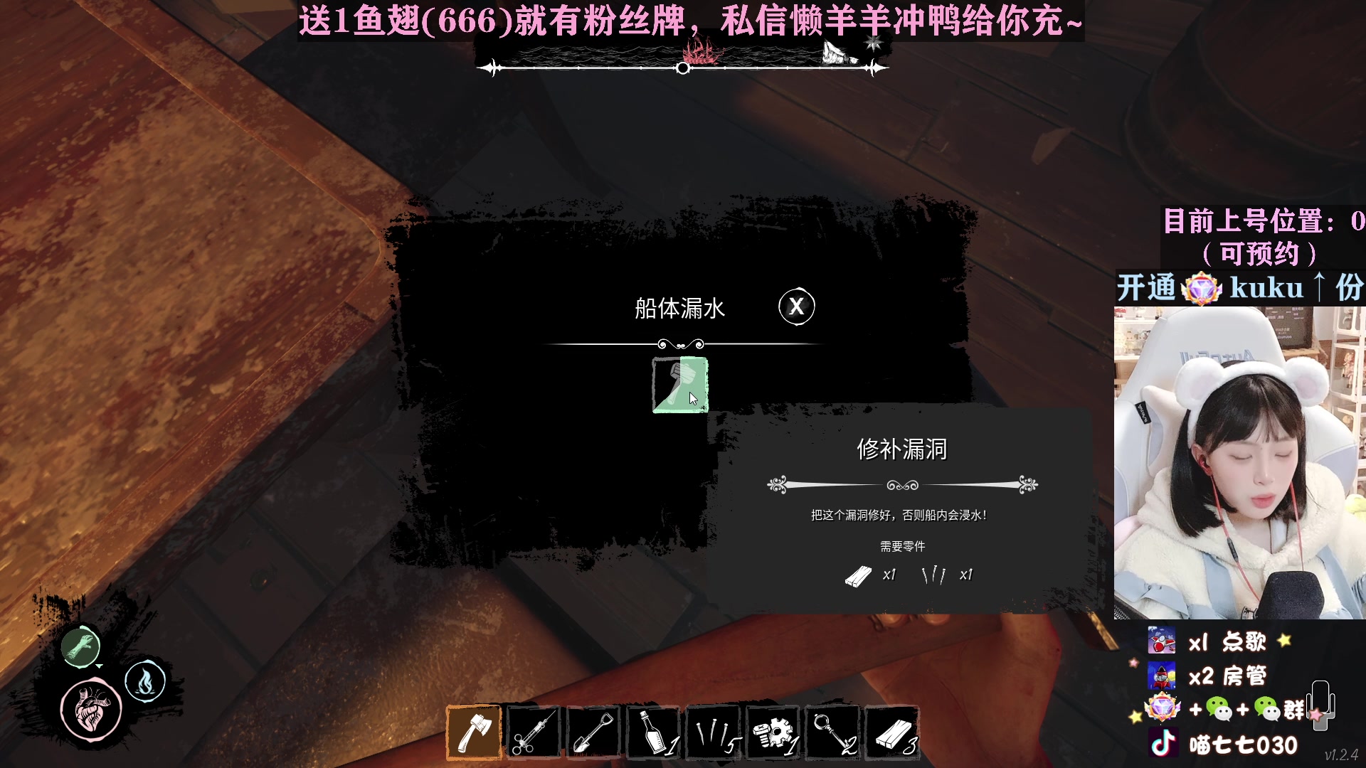 【2023-02-05 20点场】喵七七030：【双倍】一元即可办卡~