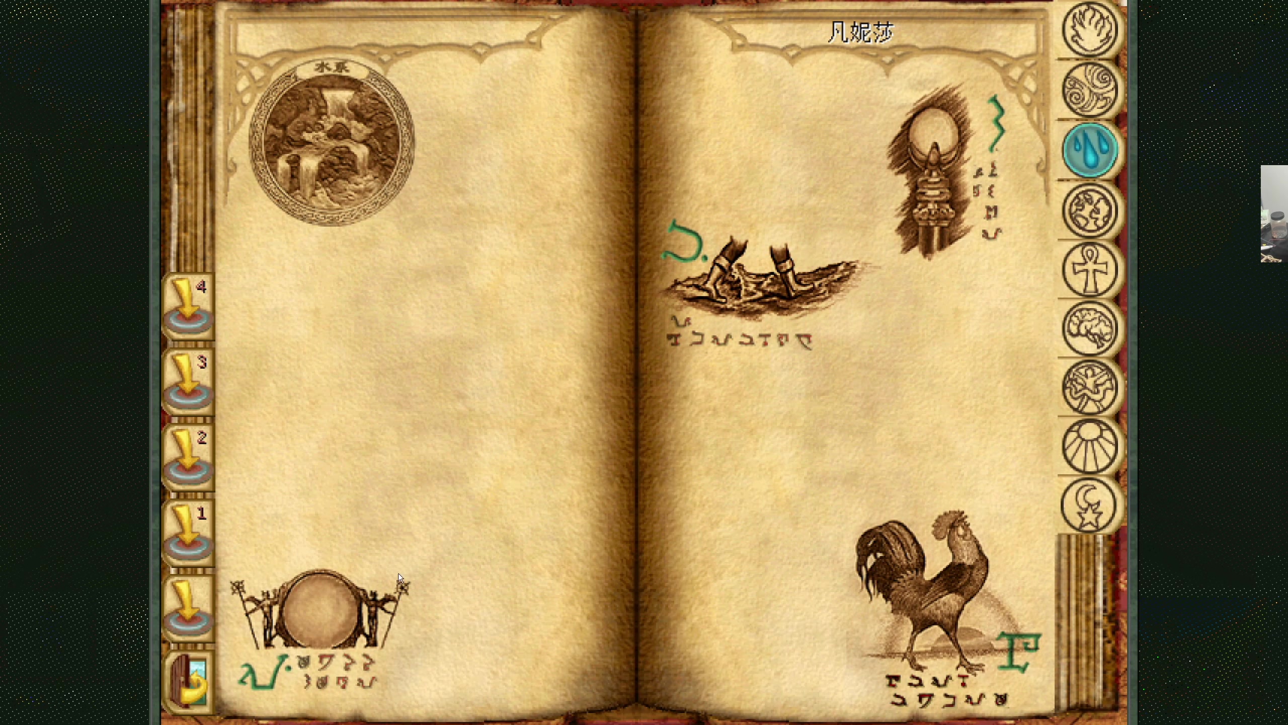 【2023-02-06 04点场】章随便先生：欢乐联机冲。