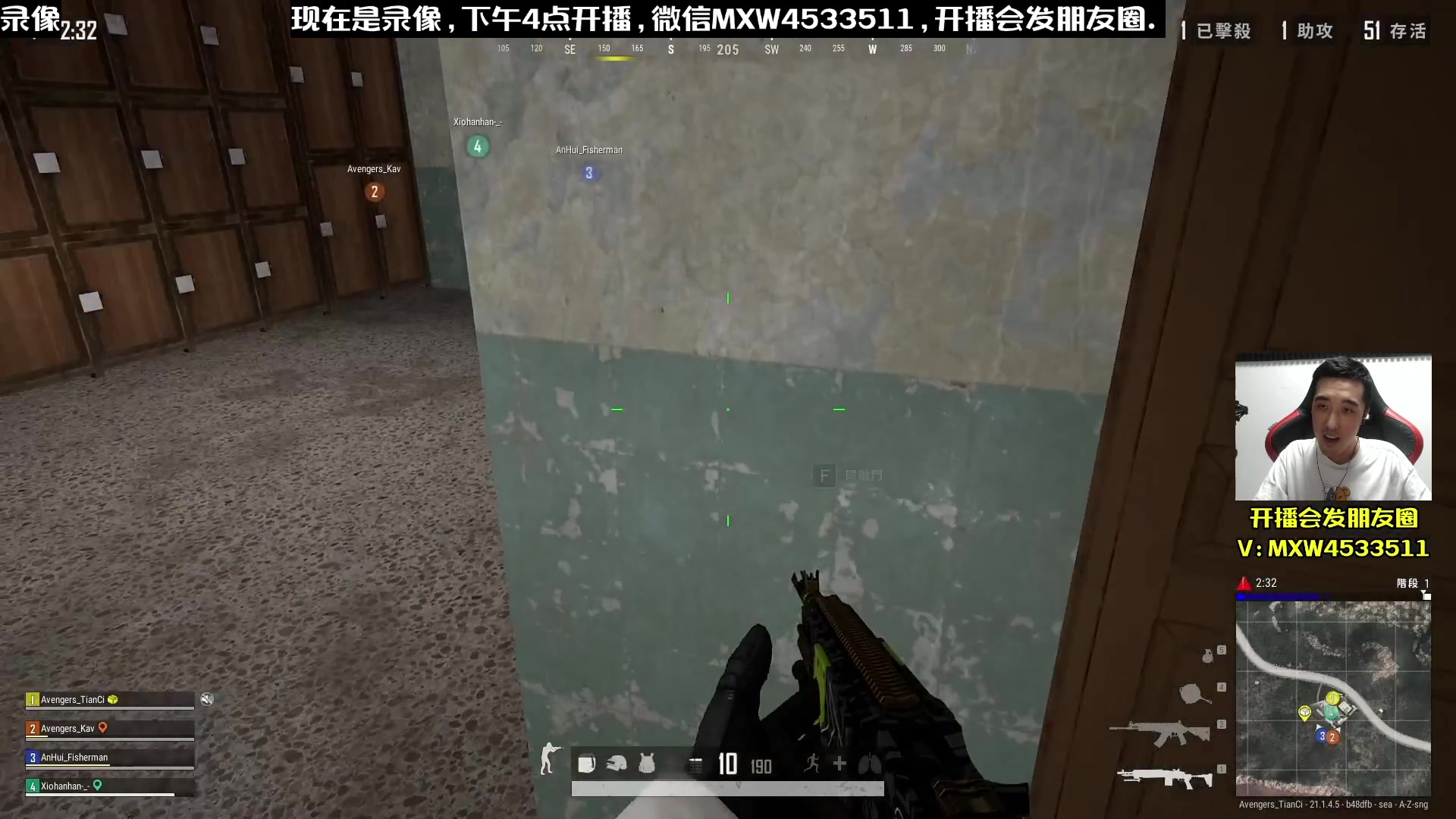 【2023-02-06 06点场】天赐丶4533511：【有车位】进来看看呗