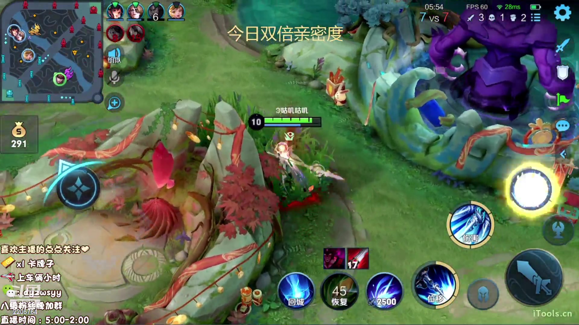 【2023-02-06 08点场】声优赵猥琐：峡谷里仅存的最强女赵云