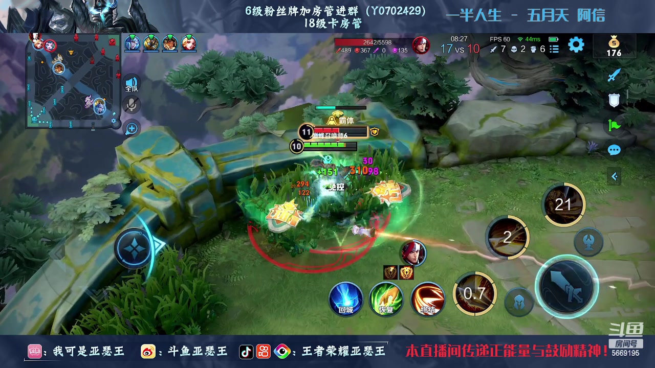 【2023-02-06 18点场】亚瑟王丶Z：从零开始打个国一亚瑟