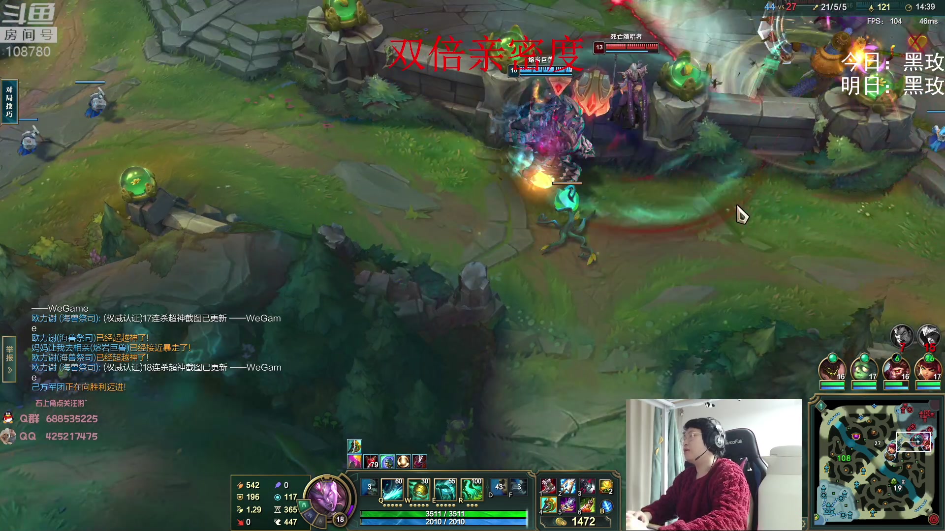 【2023-02-06 04点场】兮饭锐雯：无限火力滴神 一元粉丝牌