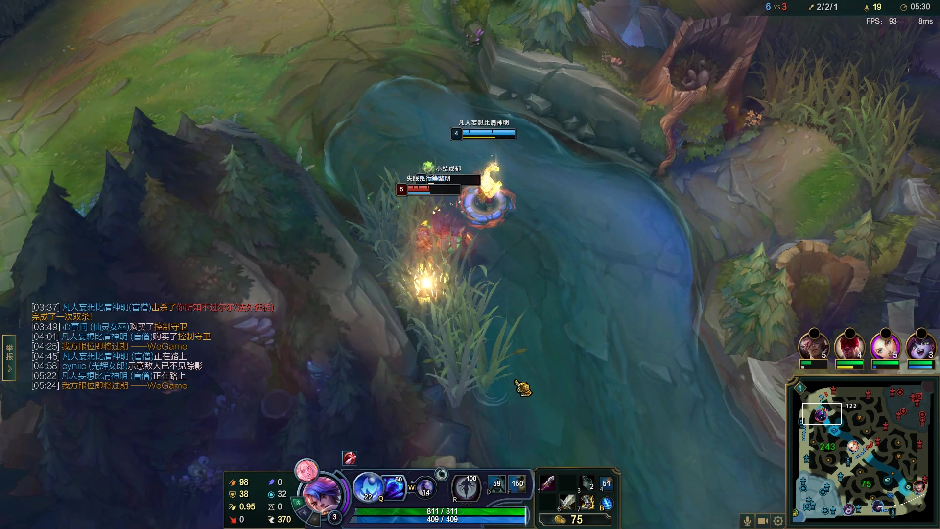 【2023-02-05 08点场】结成郁丶：野狗不需要墓碑