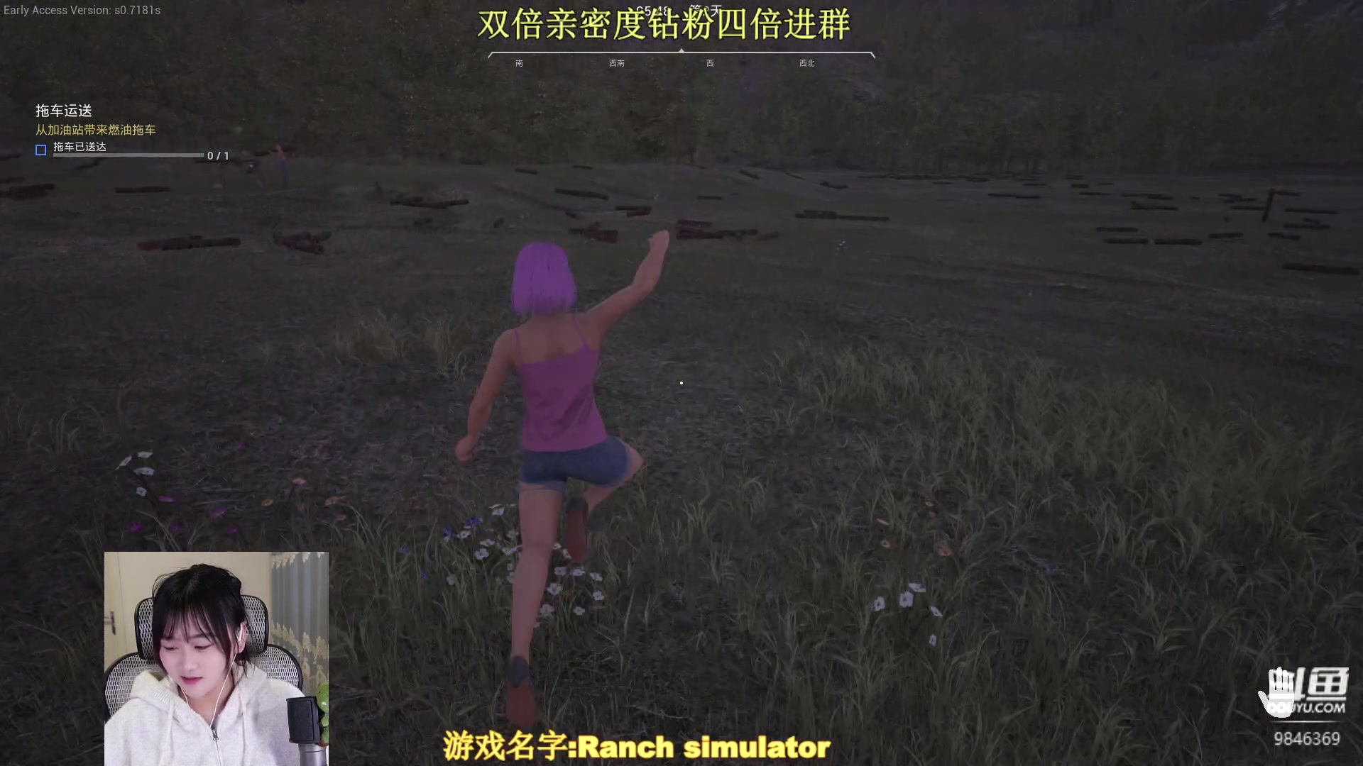 【2023-02-05 23点场】板板OwO：【板板】一元粉丝牌 快来卡牌子