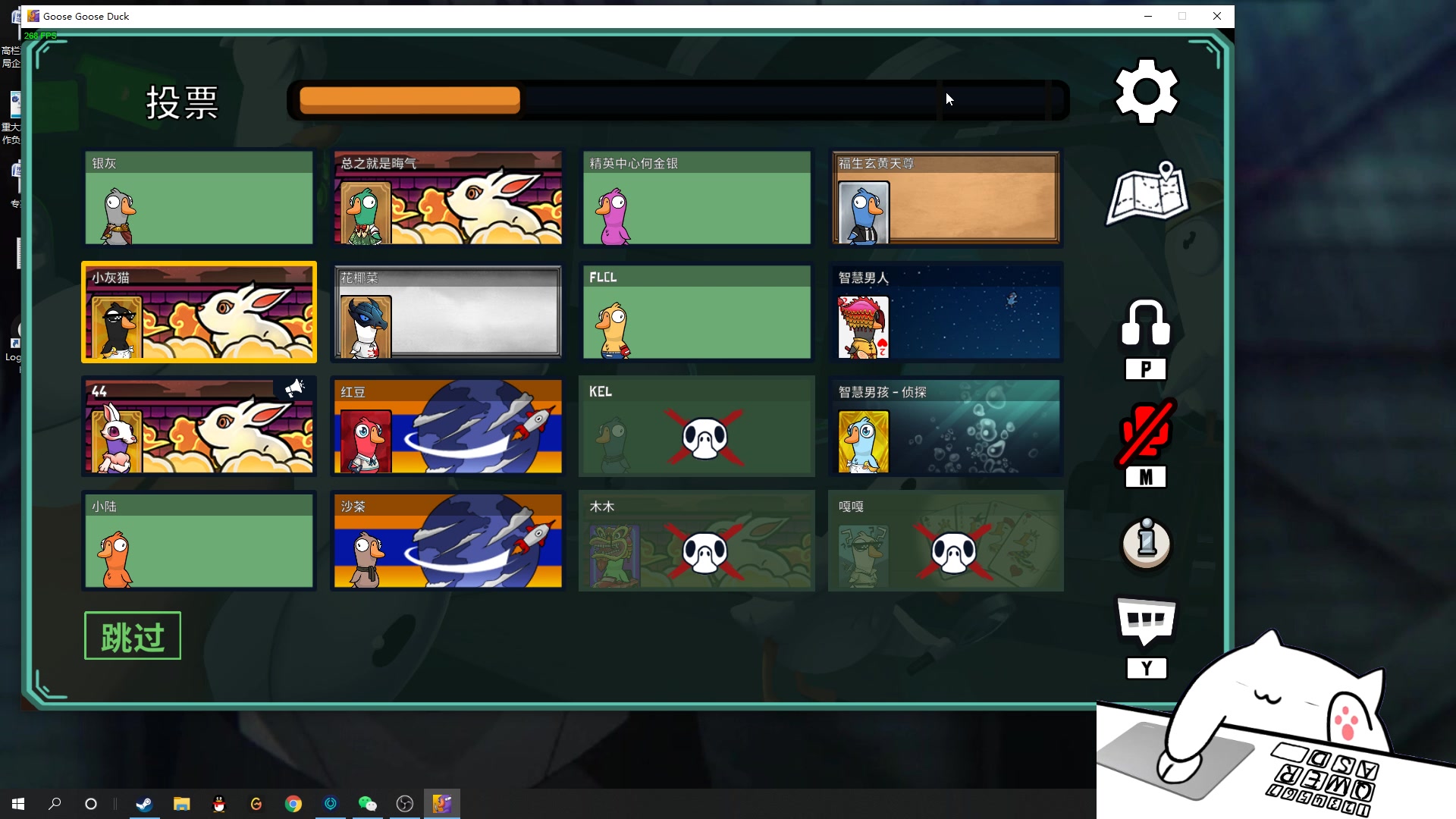 【2023-02-04 17点场】结成郁丶：野狗不需要墓碑