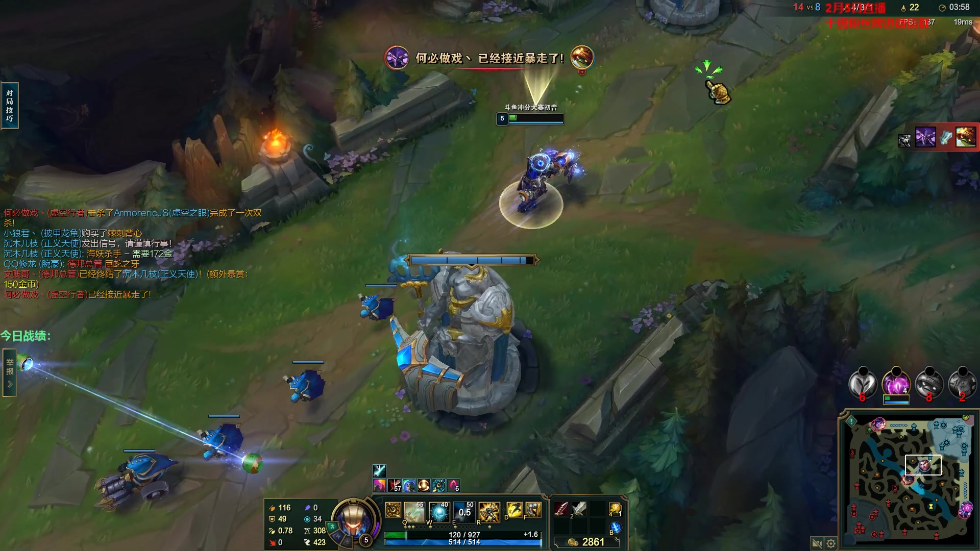 【2023-02-06 00点场】初音未来灰飞：初音：我回来啦！冲分冲分！