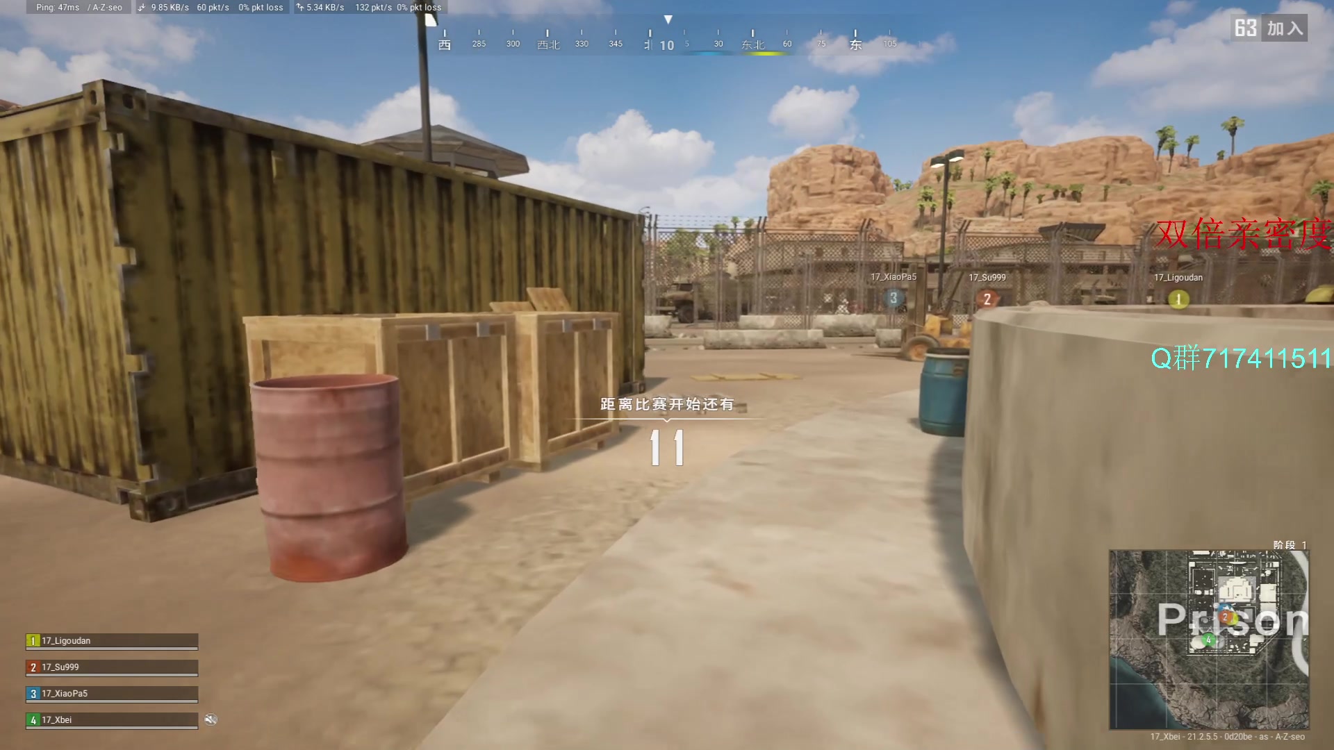 【2023-02-06 14点场】17Xbei丷：祝大家新春快乐！！ 6297388