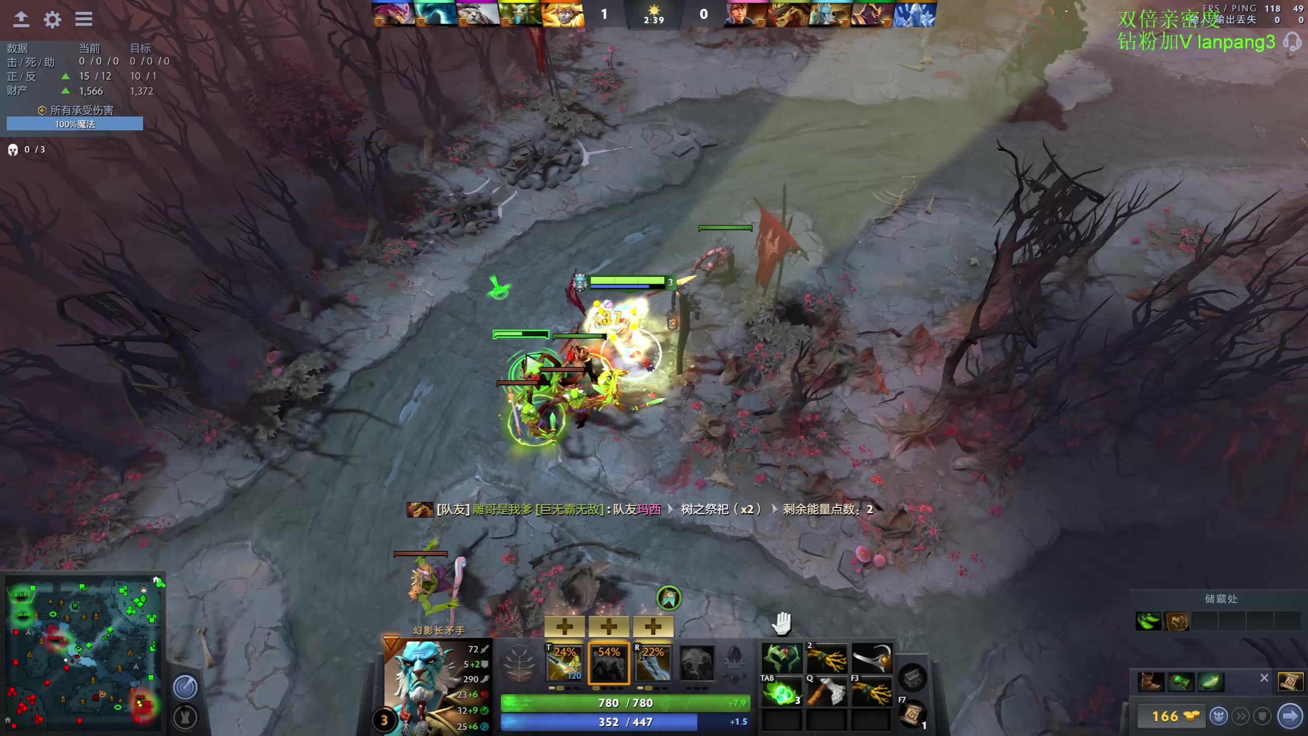 【2023-02-06 16点场】龚建ZSMJ：SEE下新人DOTA！
