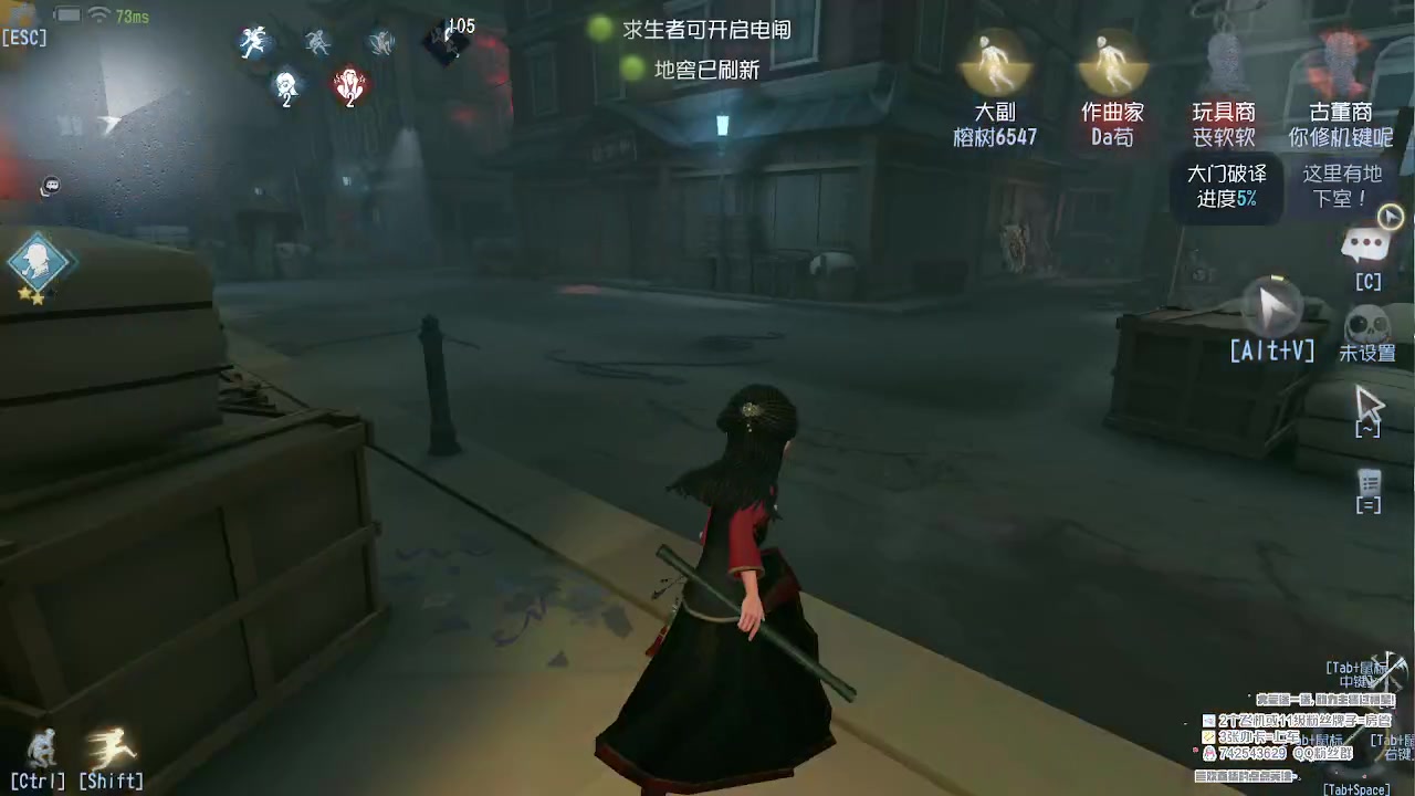 【2023-02-06 14点场】第五人格锅锅：晚安玛卡巴卡 9552600