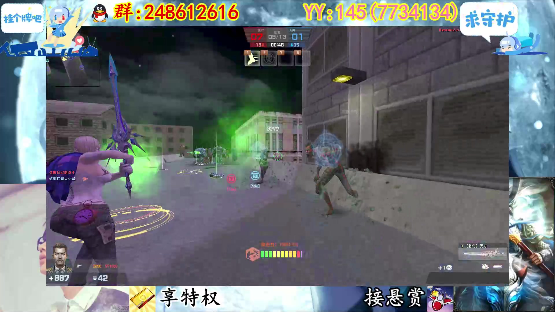 【2023-02-06 03点场】寻丶龙绝：【牵寻】随机生化模式，化身武器大师。