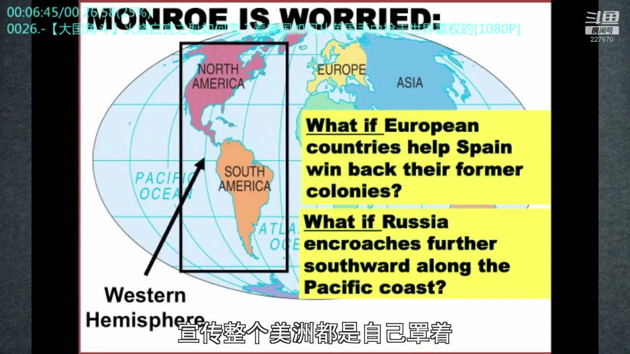 【2023-02-06 11点场】军武直播：大国角斗：中美爆发战争会怎样？门槛有多高