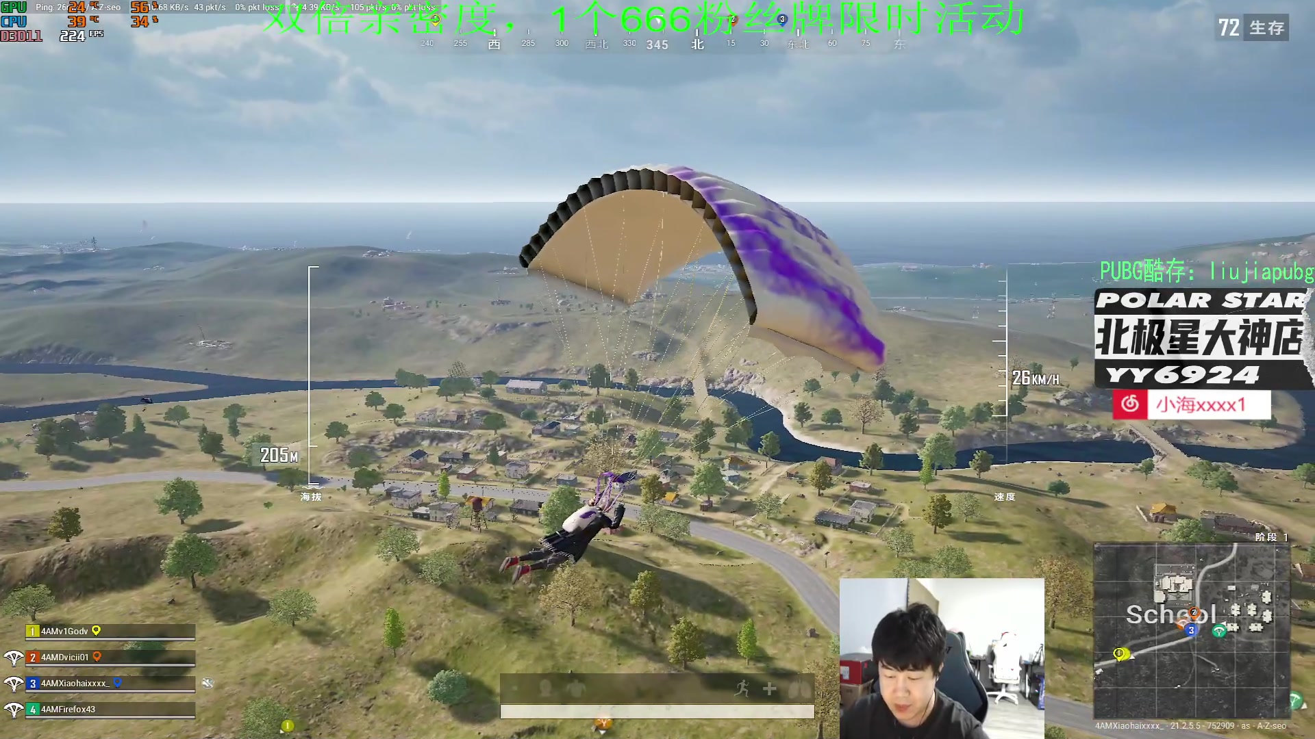 【2023-02-06 12点场】4AM小海xx丶：1个666粉丝牌，双倍亲密度，打训练赛！