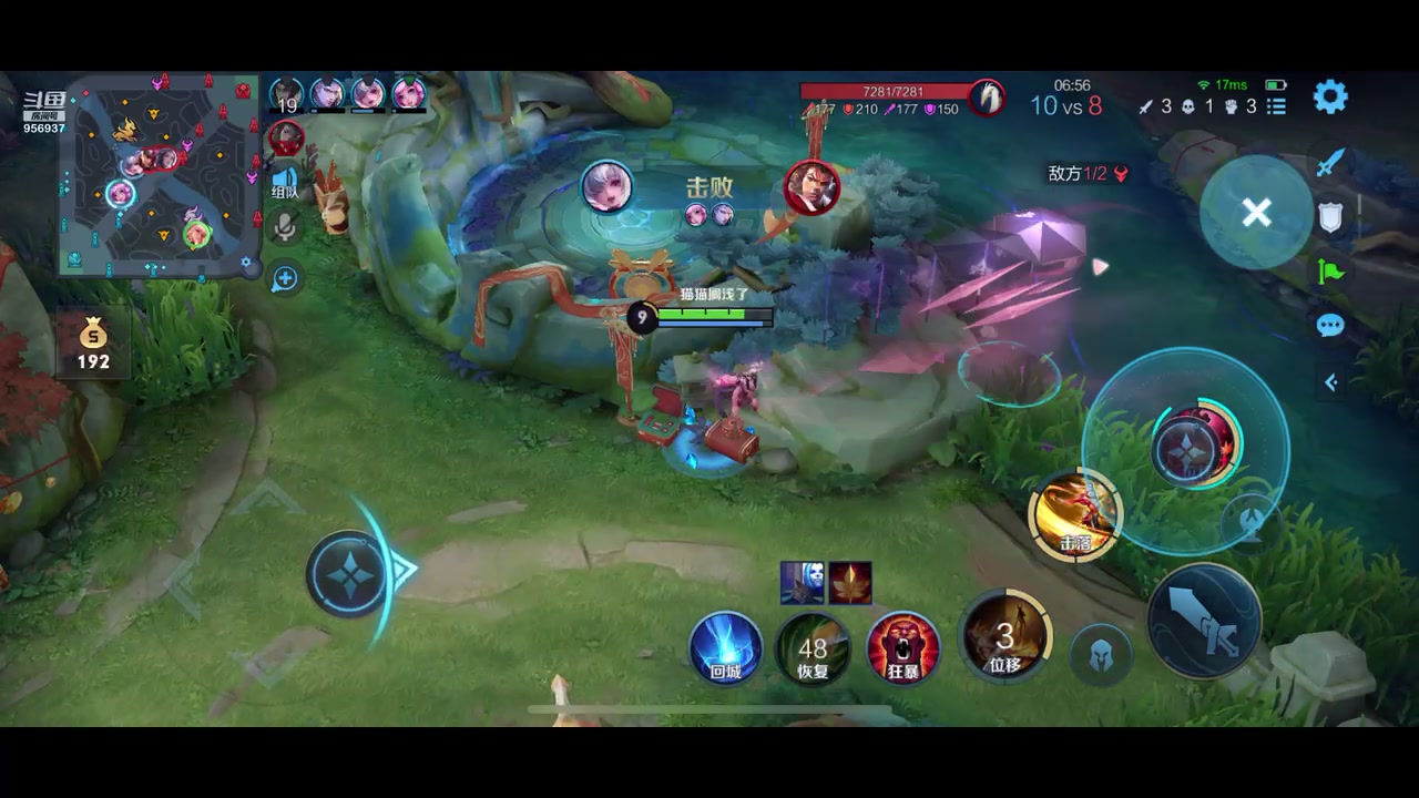 【2023-2-6 18点场】猫飞c:公孙离教学10分钟学会细节