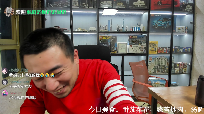 【户外】无尽无尽的无尽的精彩时刻 20230206 00点场