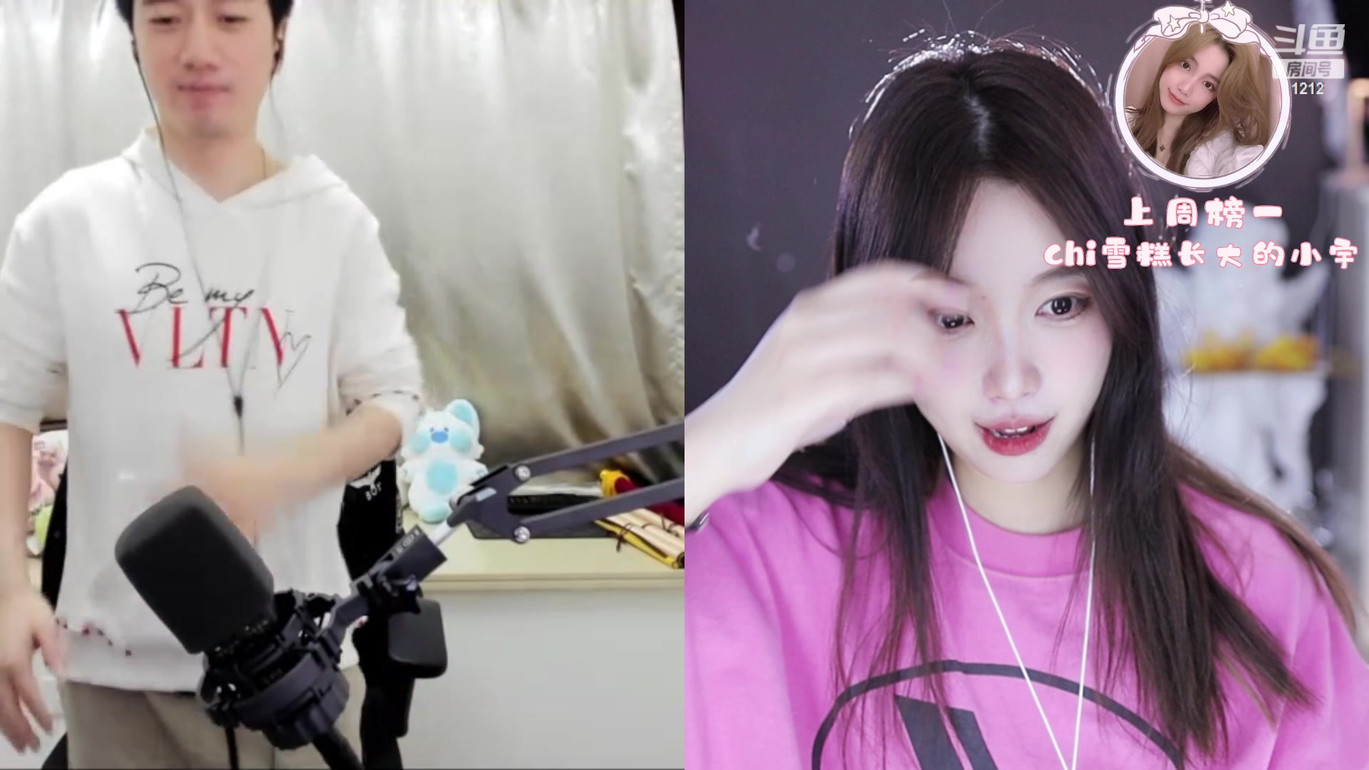 【2023-02-06 01点场】小肉球阿：爱笑的女孩运气不会差~