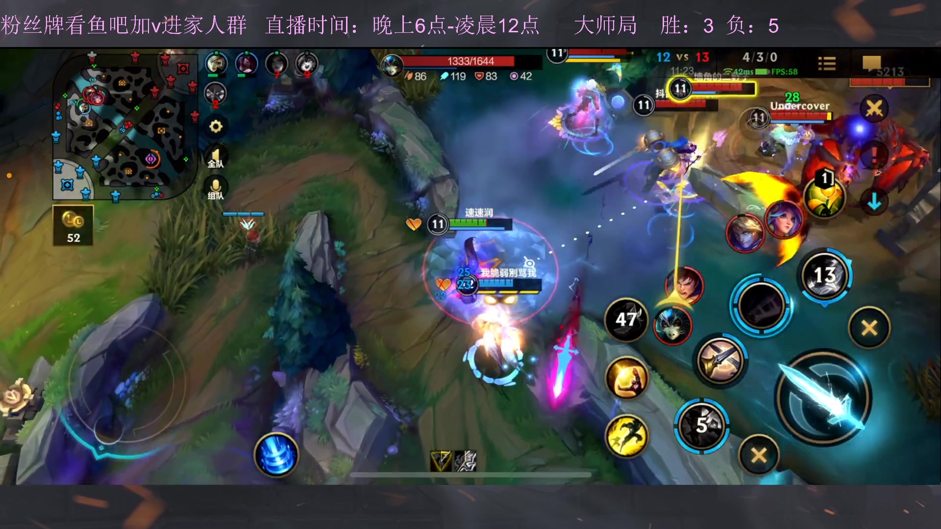 【2023-02-05 21点场】白瑾OoO：宇一上 上路进