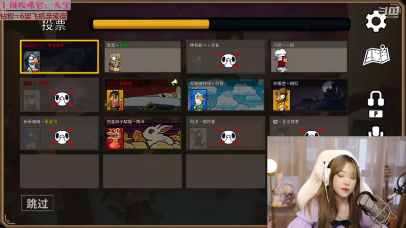 【2023-02-05 16点场】童猪啊i：【黄金双倍】1鱼翅卡粉丝牌