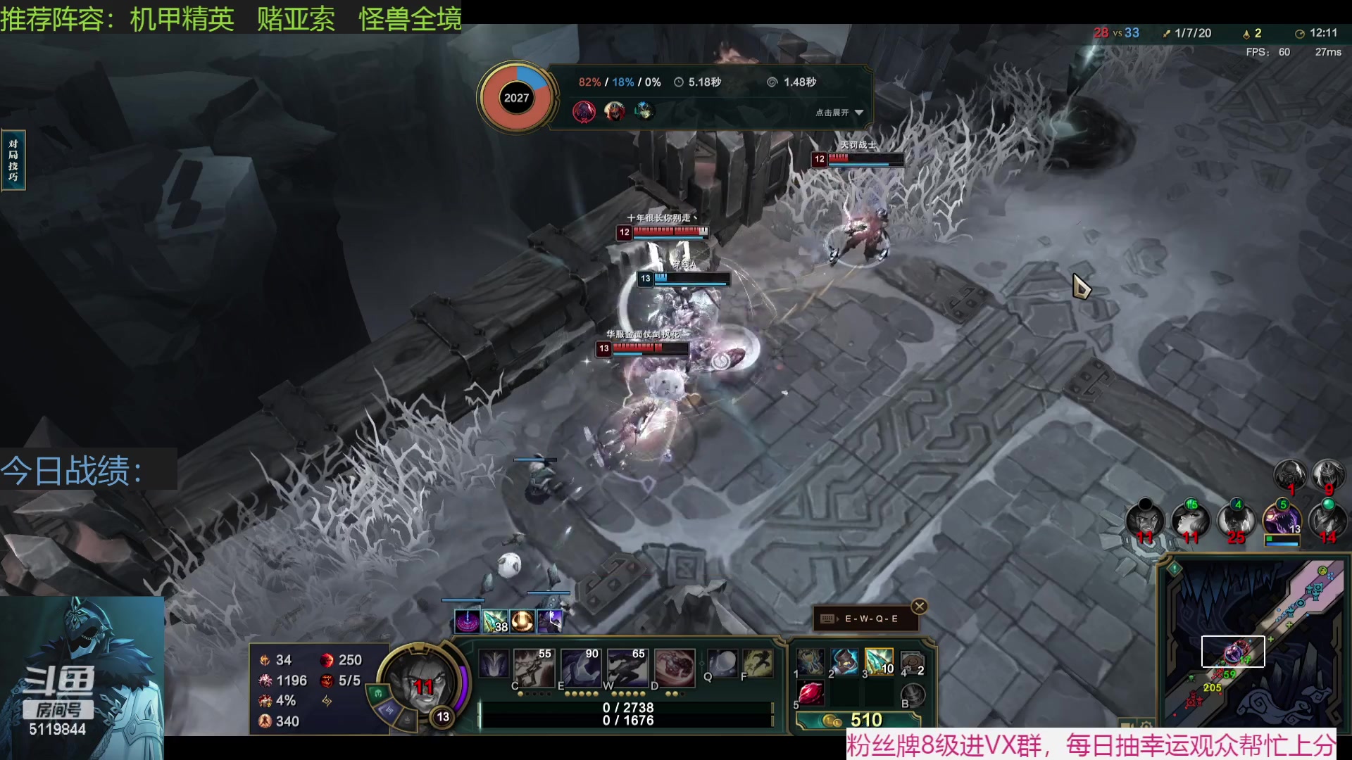 【2023-01-30 21点场】流氓太郎：过年好，好久不见