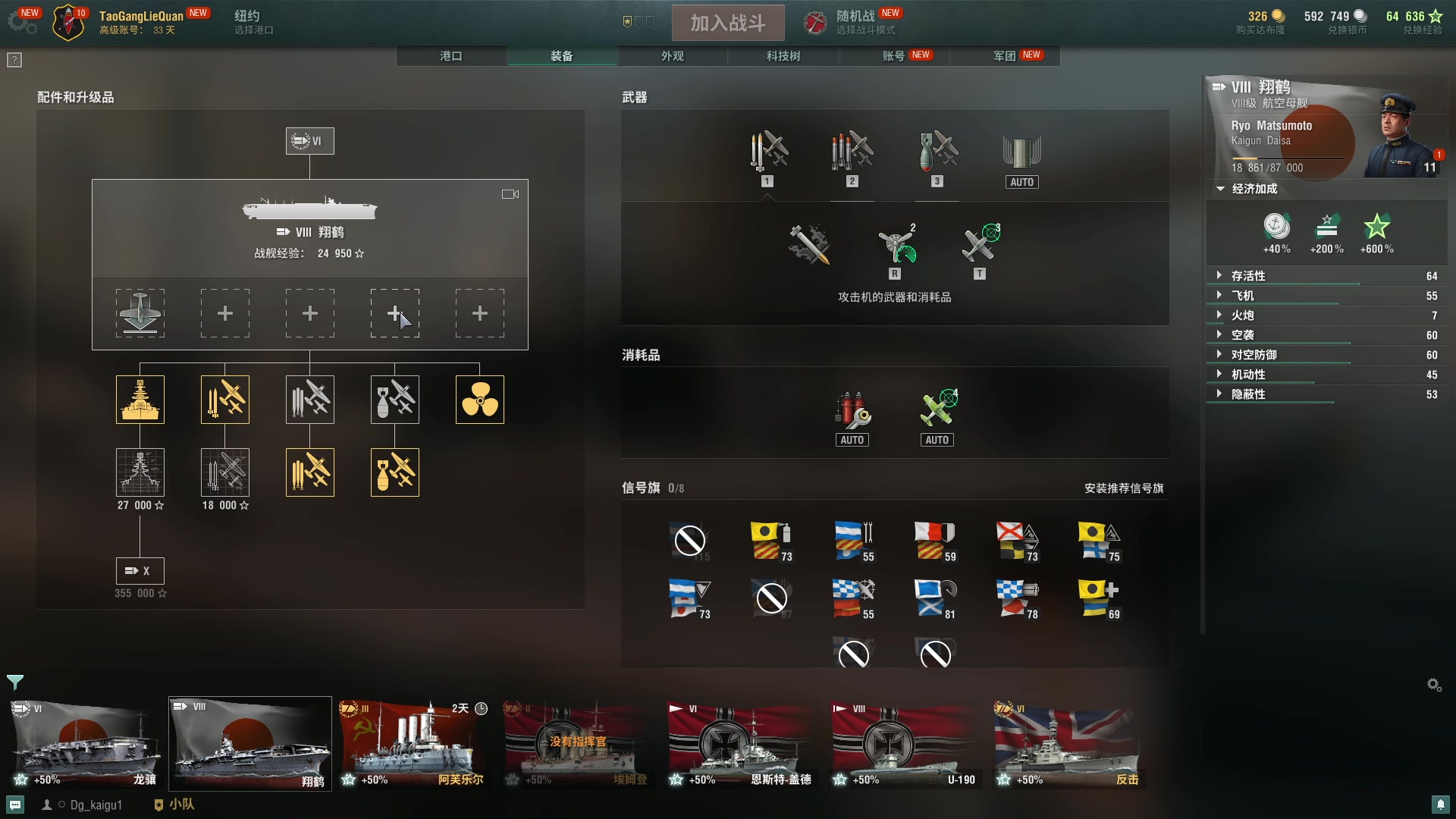 【2023-02-06 03点场】暴走的银剑君丶：银剑君：凯哥的二号奴隶！