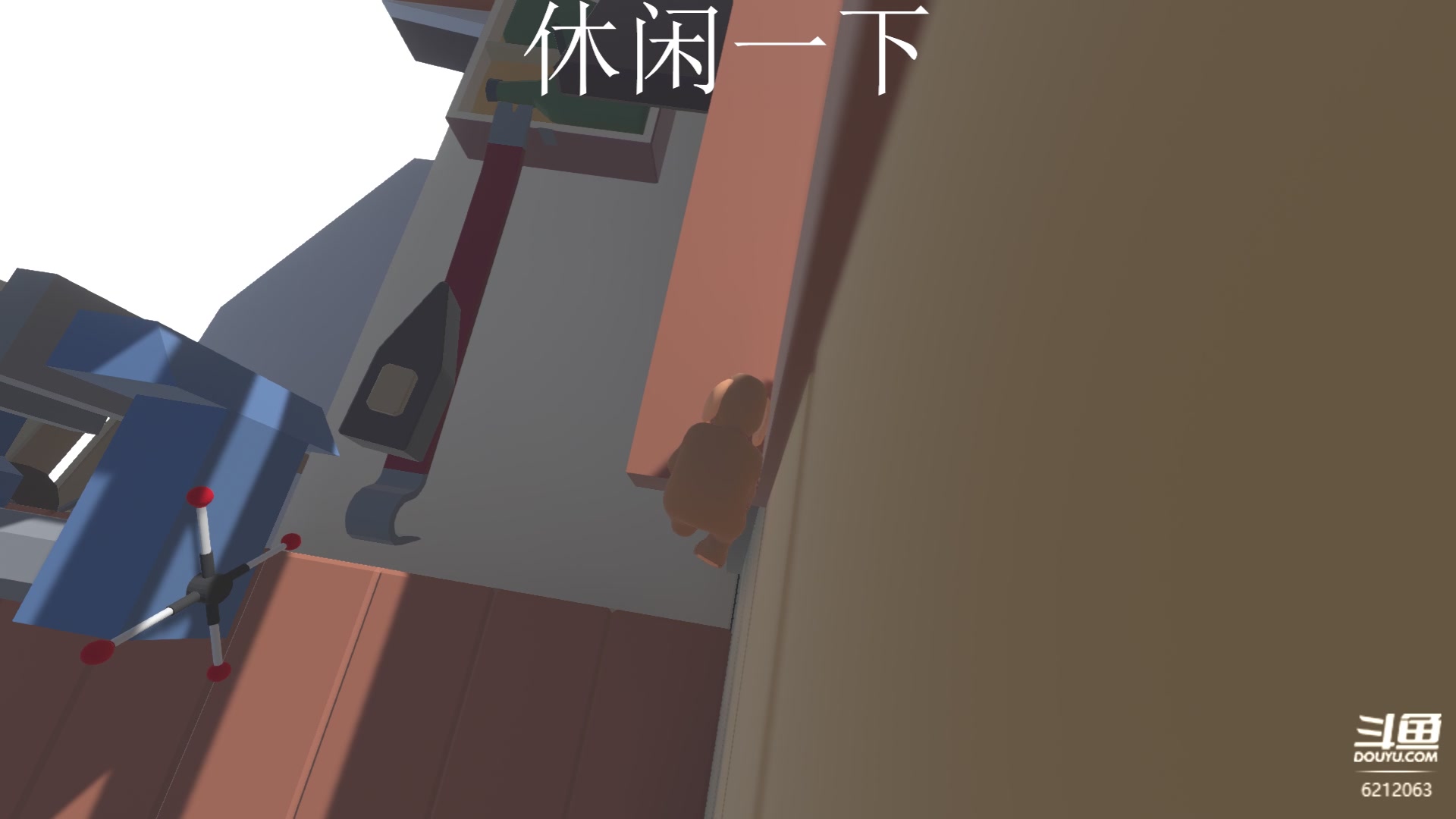 【2023-02-05 21点场】逸遥123：钓鱼休闲栏目
