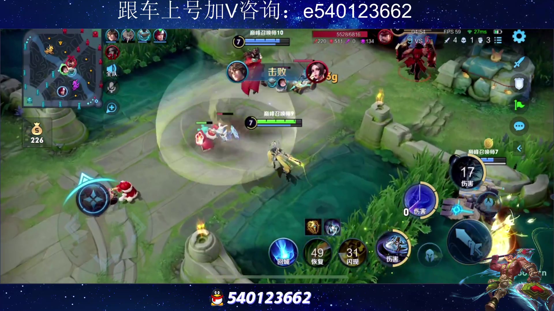 【2023-02-06 13点场】三炮zzz：三炮zzz。 1591803
