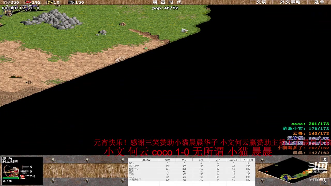 【2023-02-05 22点场】淋淋雨829：圣战迷恋的直播间