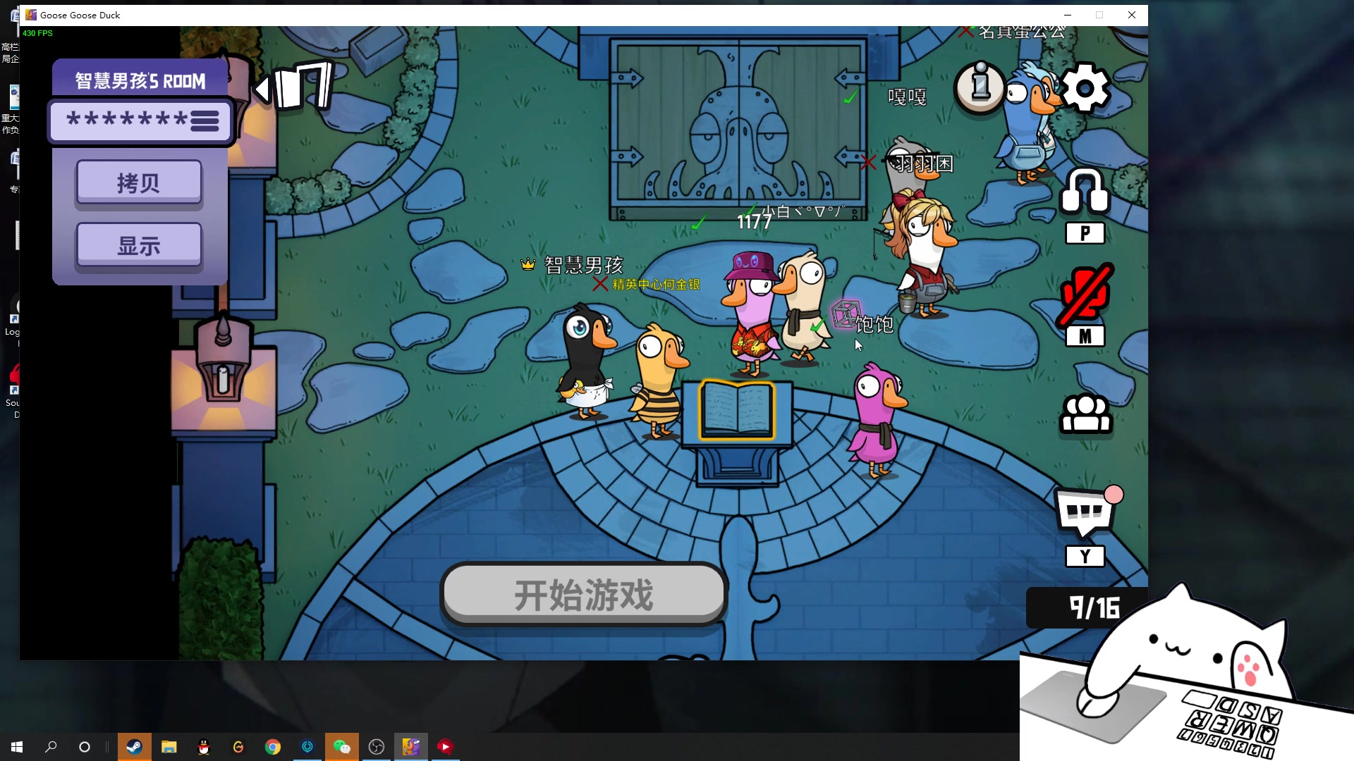 【2023-02-06 00点场】结成郁丶：野狗不需要墓碑