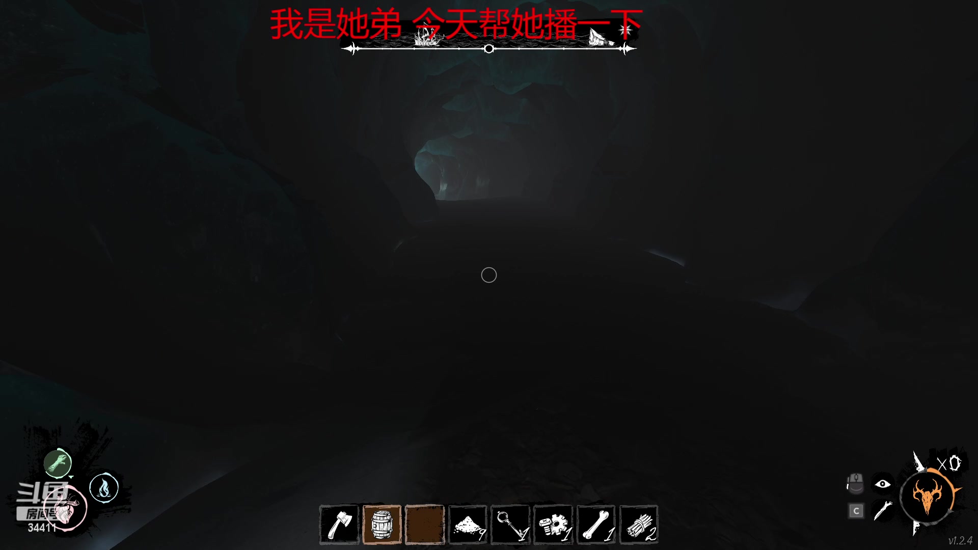 【2023-02-05 23点场】OrangebabyOAO：橘：给我起个狙