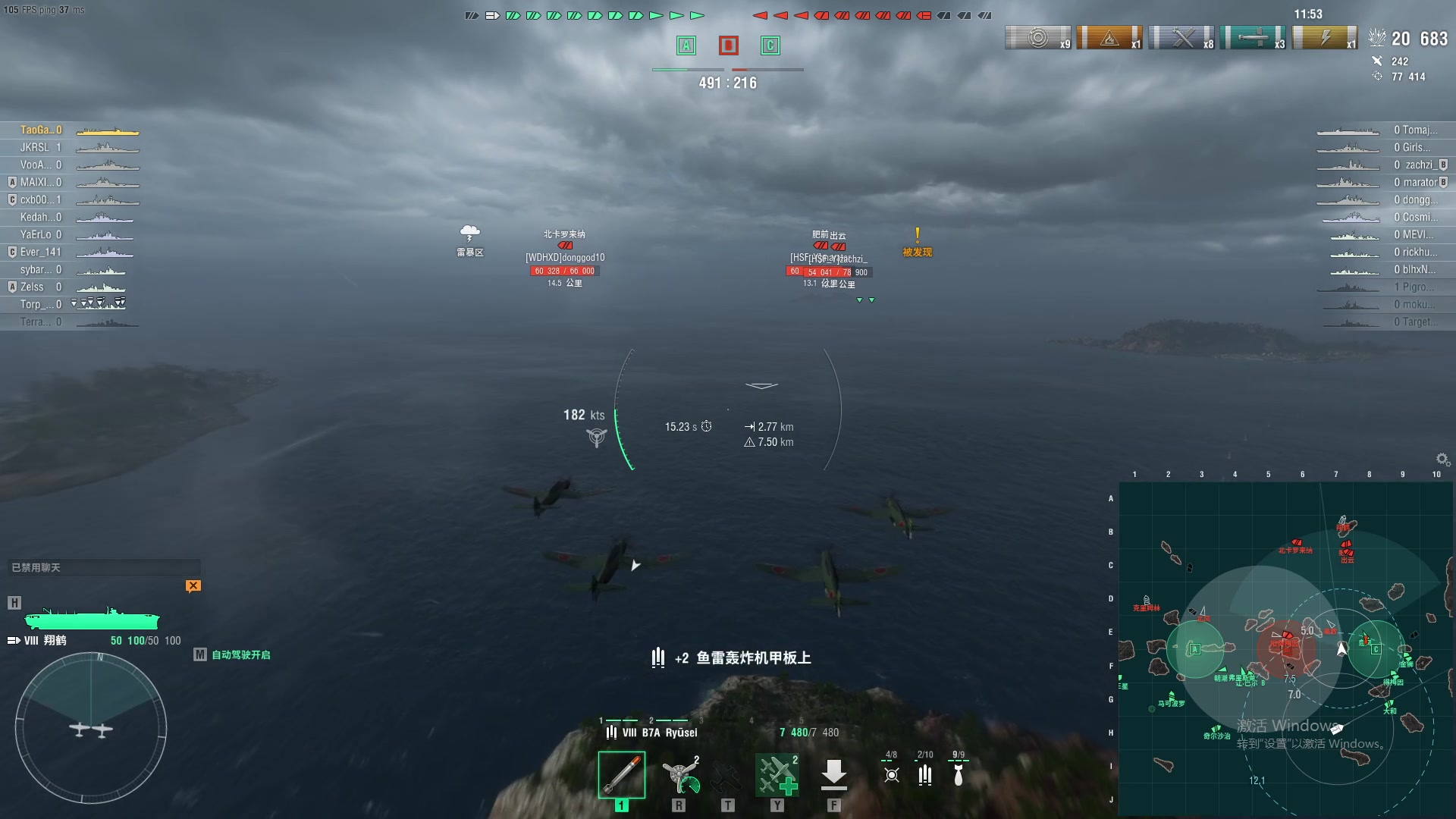 【2023-02-06 20点场】暴走的银剑君丶：银剑君：凯哥的二号奴隶！