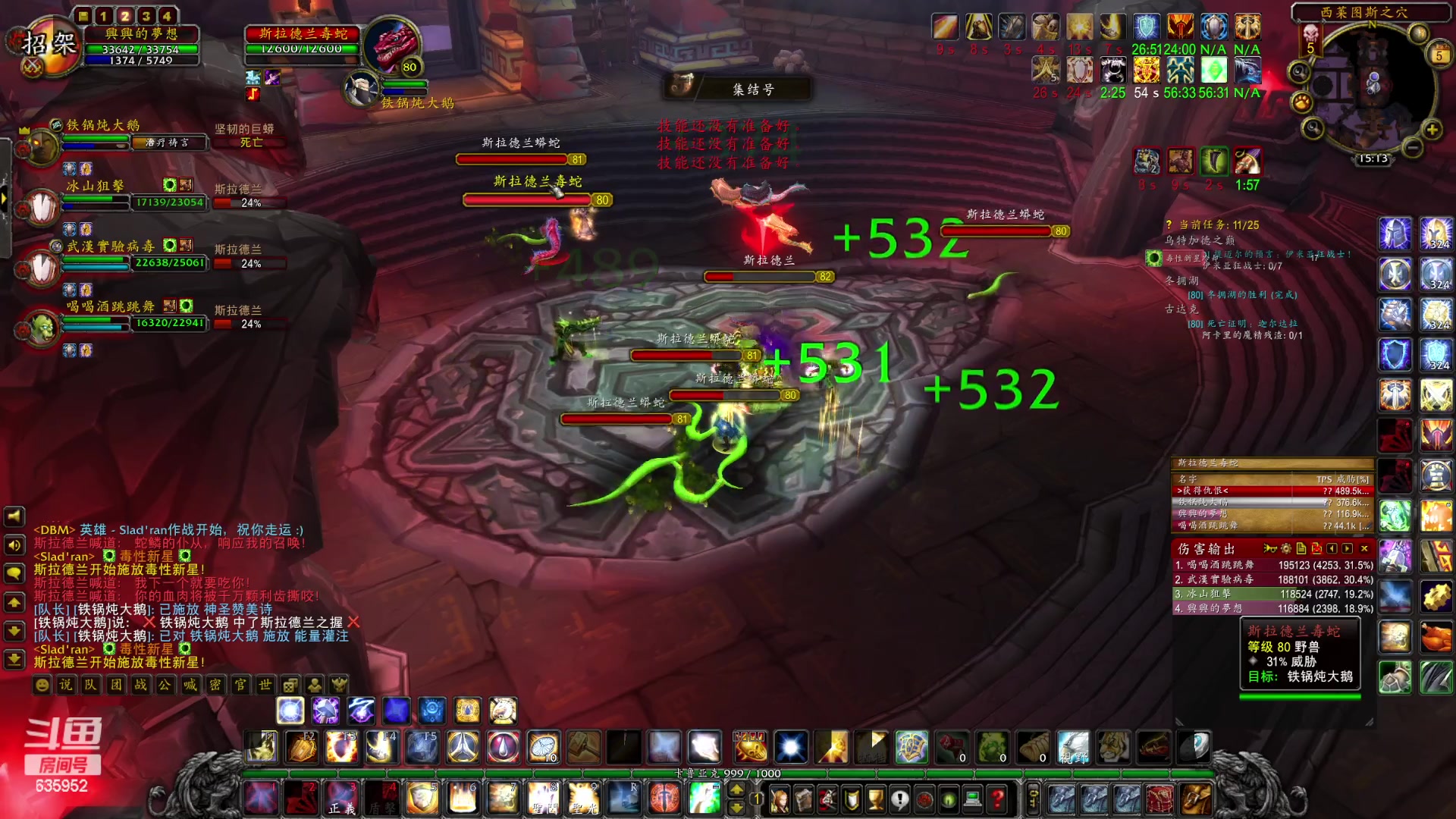 【2023-02-05 14点场】兴兴的梦想：伊佛斯，十五祝您元宵节快乐！635952