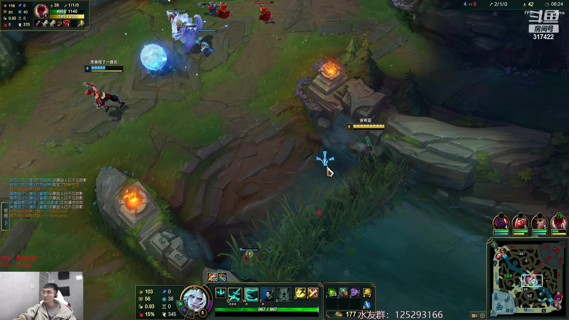 【2023-02-05 13点场】驴酱的冯雨大王：冯雨大王：保持理智，热爱生活！