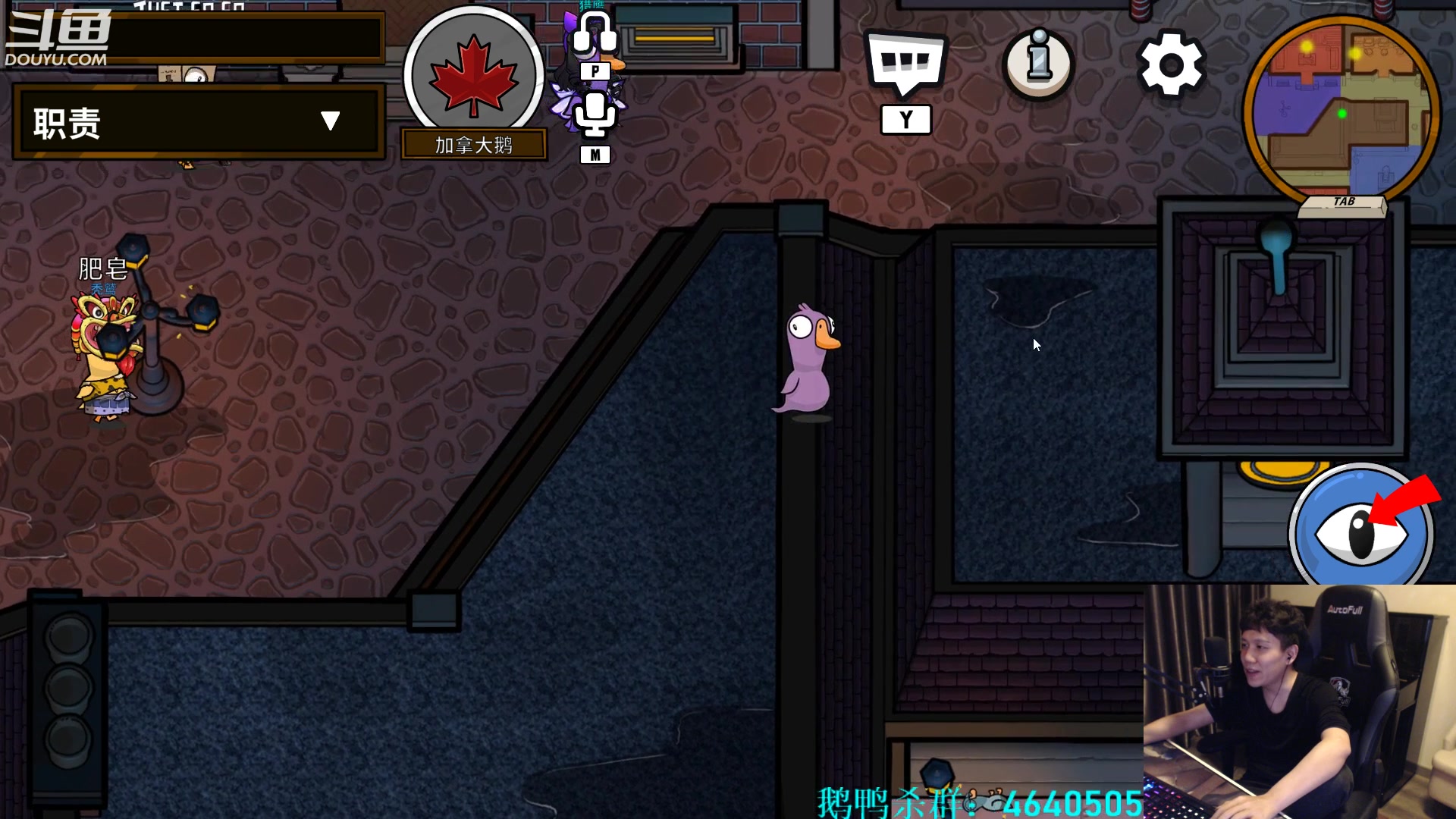 【2023-02-06 05点场】漫游kiss欢：来了来了！大忽悠来了！