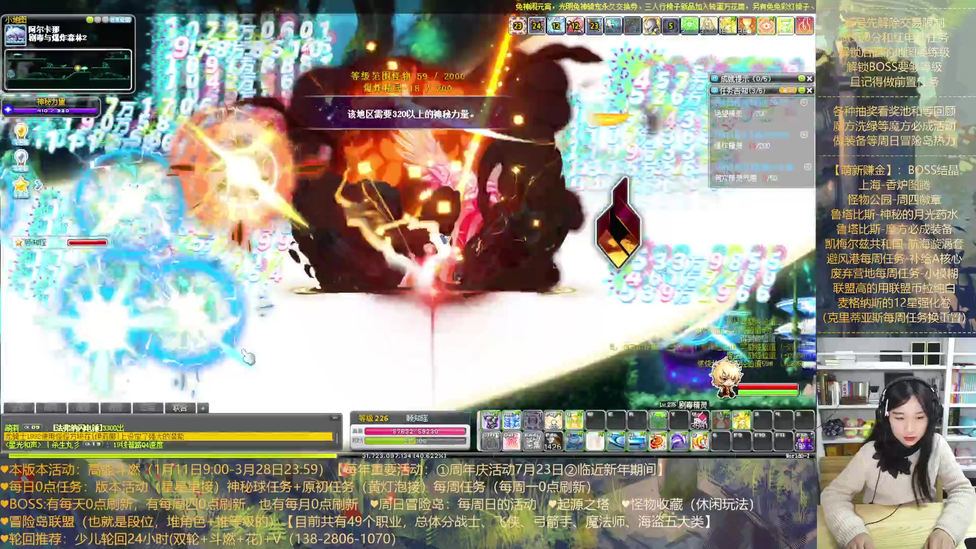 【2023-02-05 19点场】顾青Guing：【活动1.11-3.28】炬燃