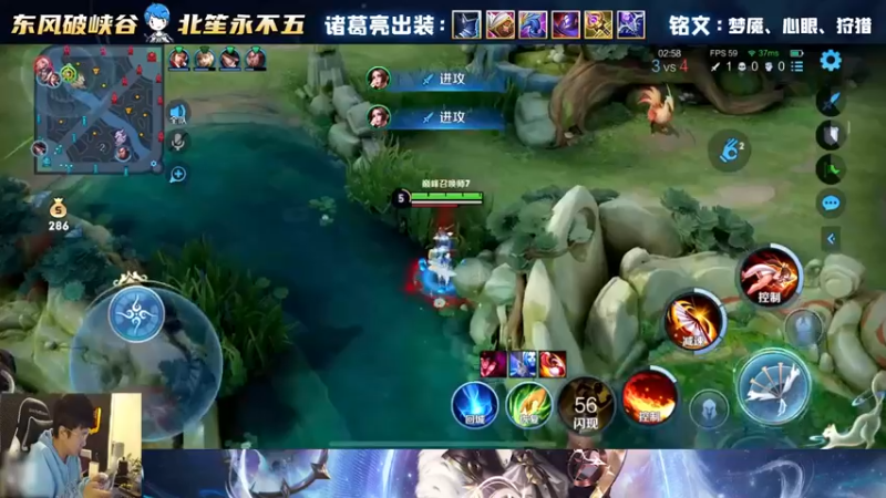 火舞如何打出金牌边路的压迫感？北笙：看我！