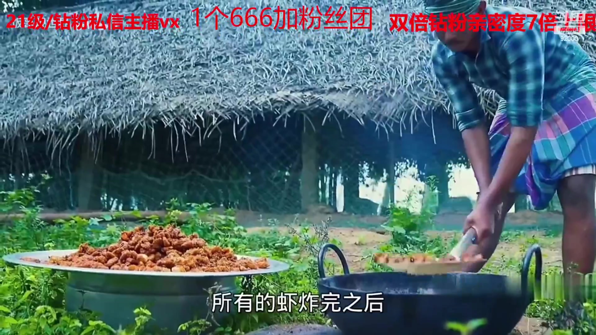 【2023-02-06 04点场】呆妹儿小霸王：一起see
