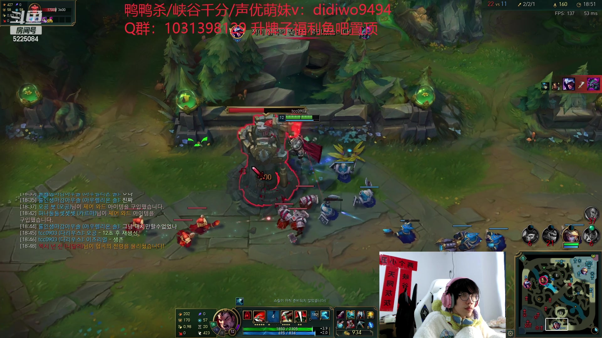 【2023-02-06 13点场】天灰灰qaq：1元粉丝牌 峡谷韩服冲千分 第五天