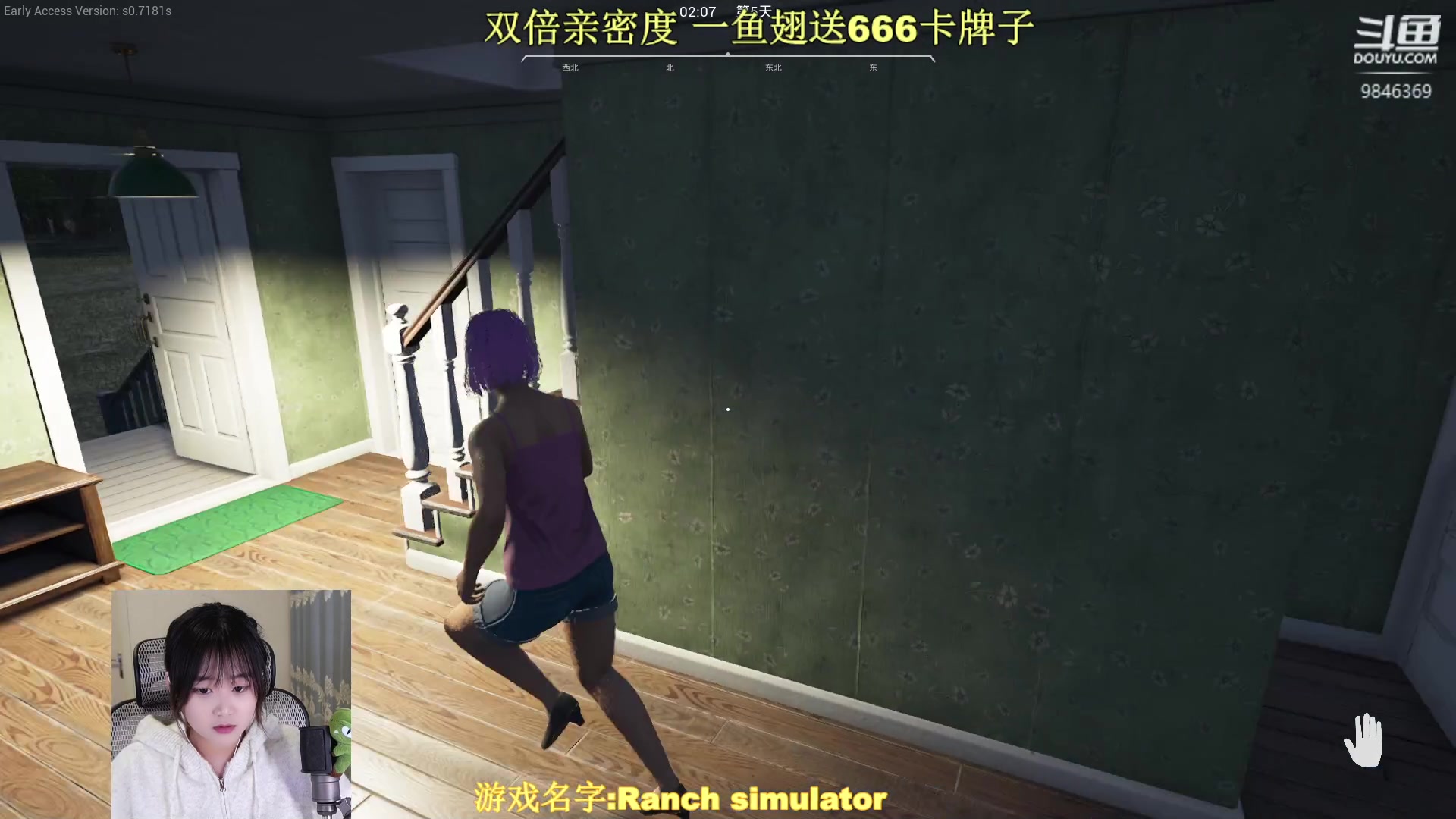 【2023-02-06 01点场】板板OwO：【板板】一元粉丝牌 快来卡牌子