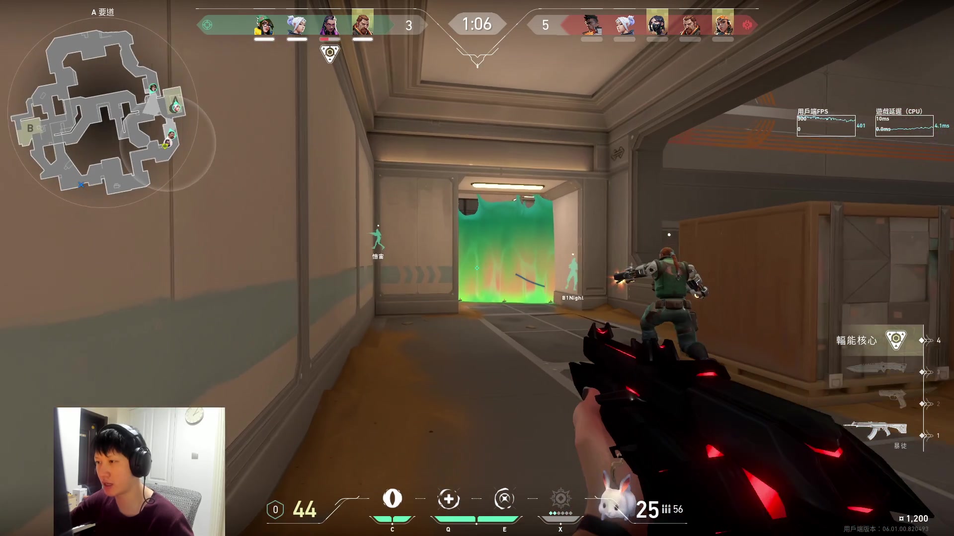 【2023-02-06 17点场】yjjimpaopao：强势归来~无畏契约