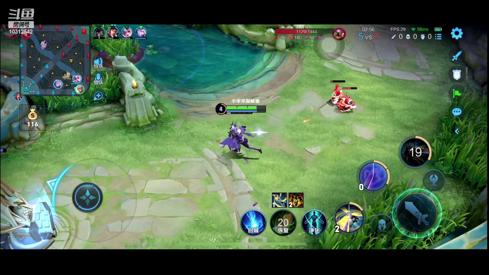 【2023-02-05 12点场】小小宋OAO：✨小小宋✨元宵快乐白银双倍～