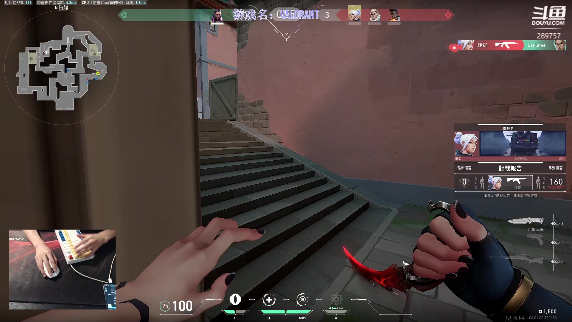 【2023-02-05 21点场】刘俊豪adc：黄胶鞋七分裤电竞法海刘师傅!!!