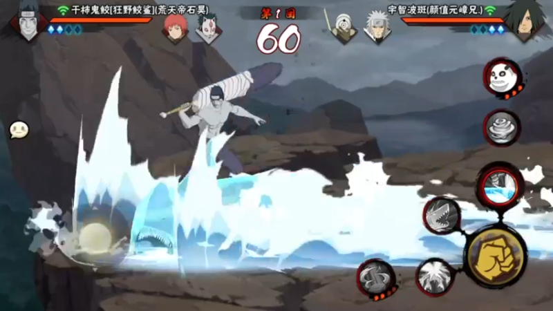 宇智波鬼鲛，被忽略的强力忍者！越玩越好玩