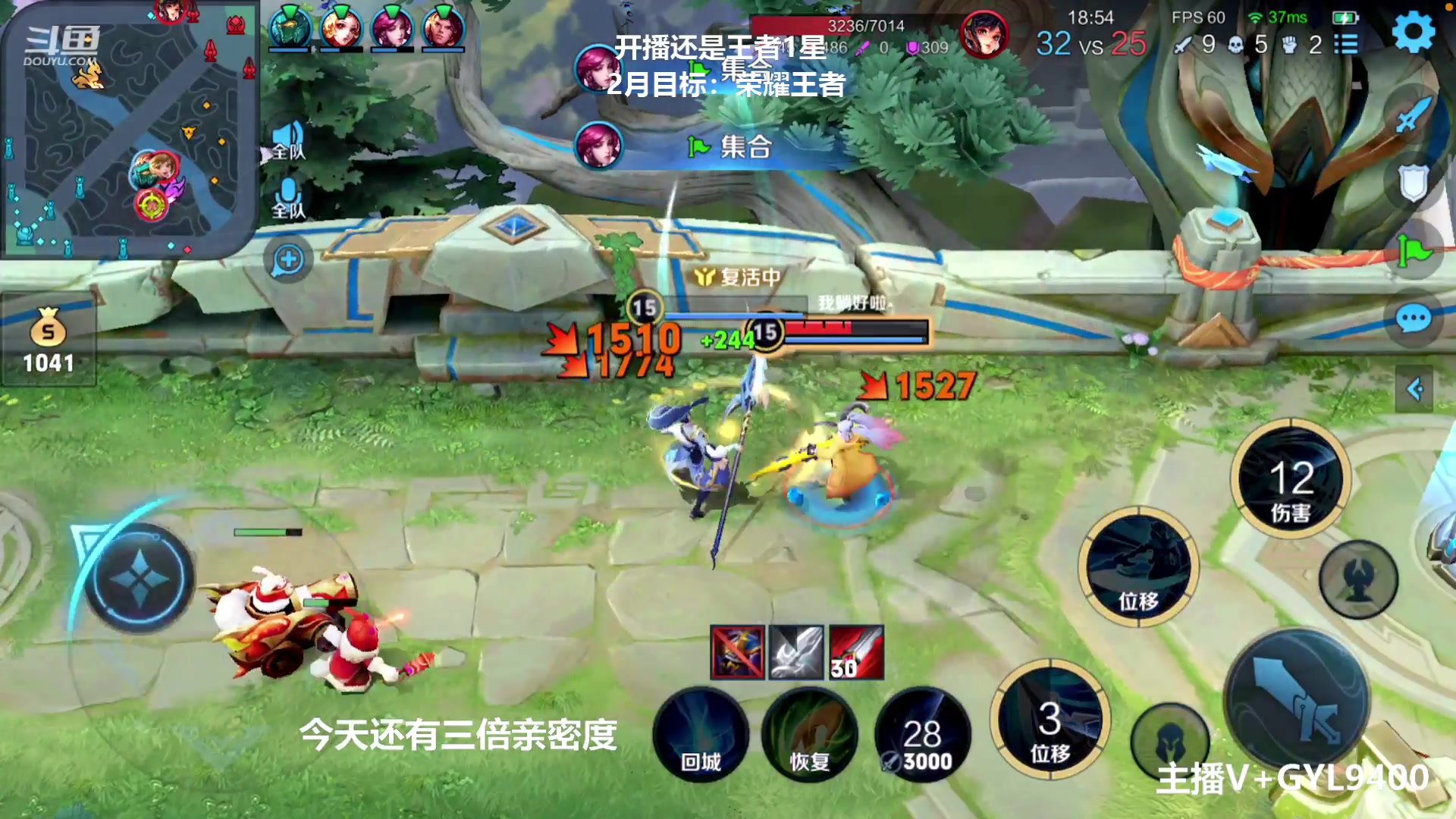 【2023-02-06 08点场】Fly高一刀：高一刀：在上50