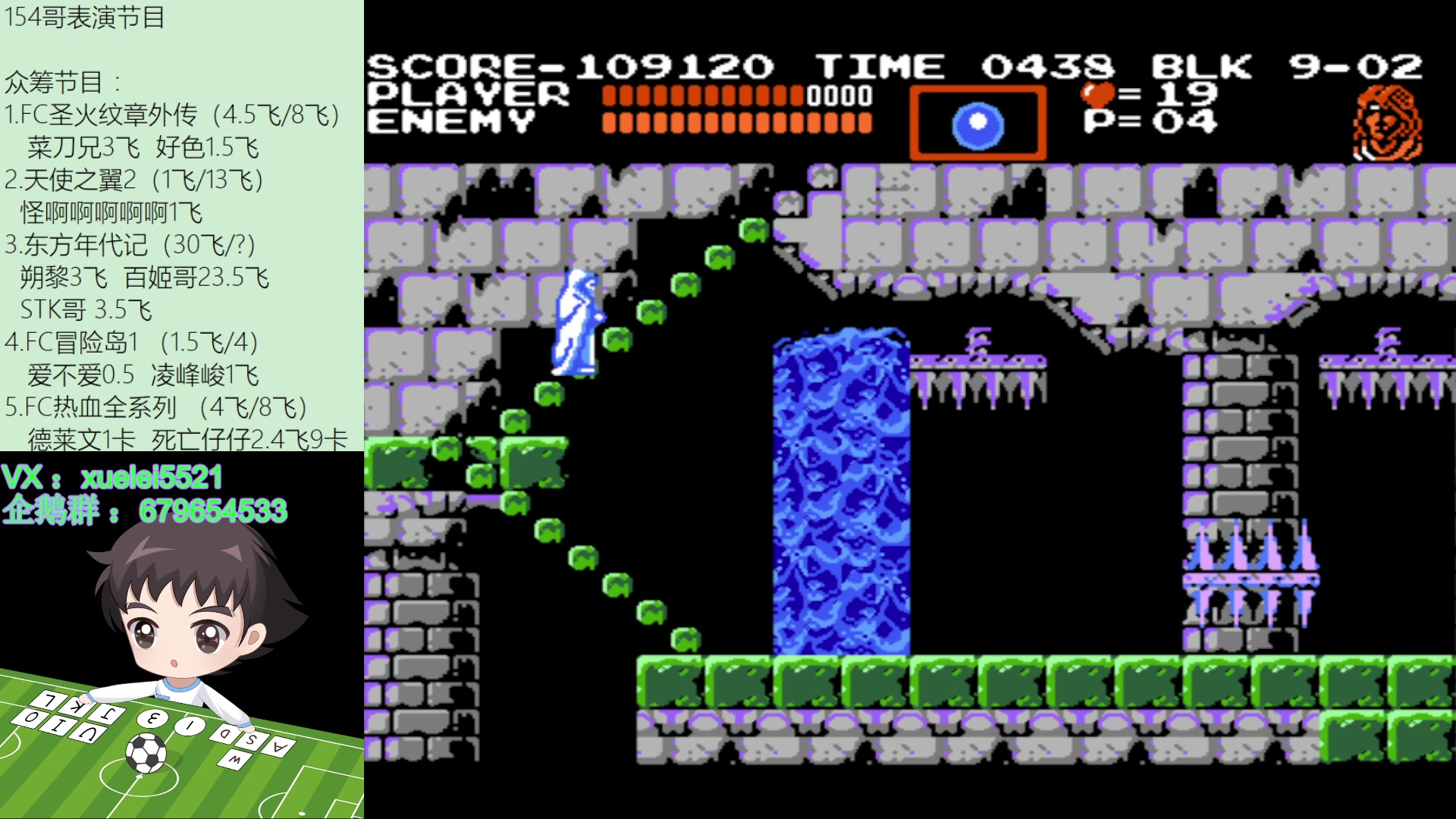 【2023-02-05 20点场】吾王爱德千秋万世：此人游戏天赋逆天 所有怀旧游戏通关