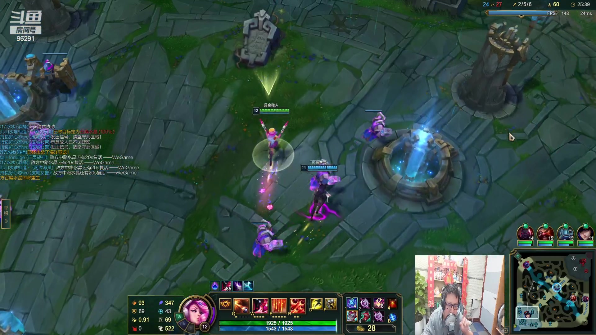 【2023-02-06 20点场】东北大鹌鹑：东北大鹌鹑 相声艺术家 版本答案