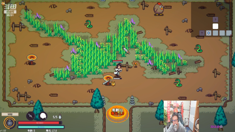 【英雄联盟】东北大鹌鹑的精彩时刻 20230206 00点场