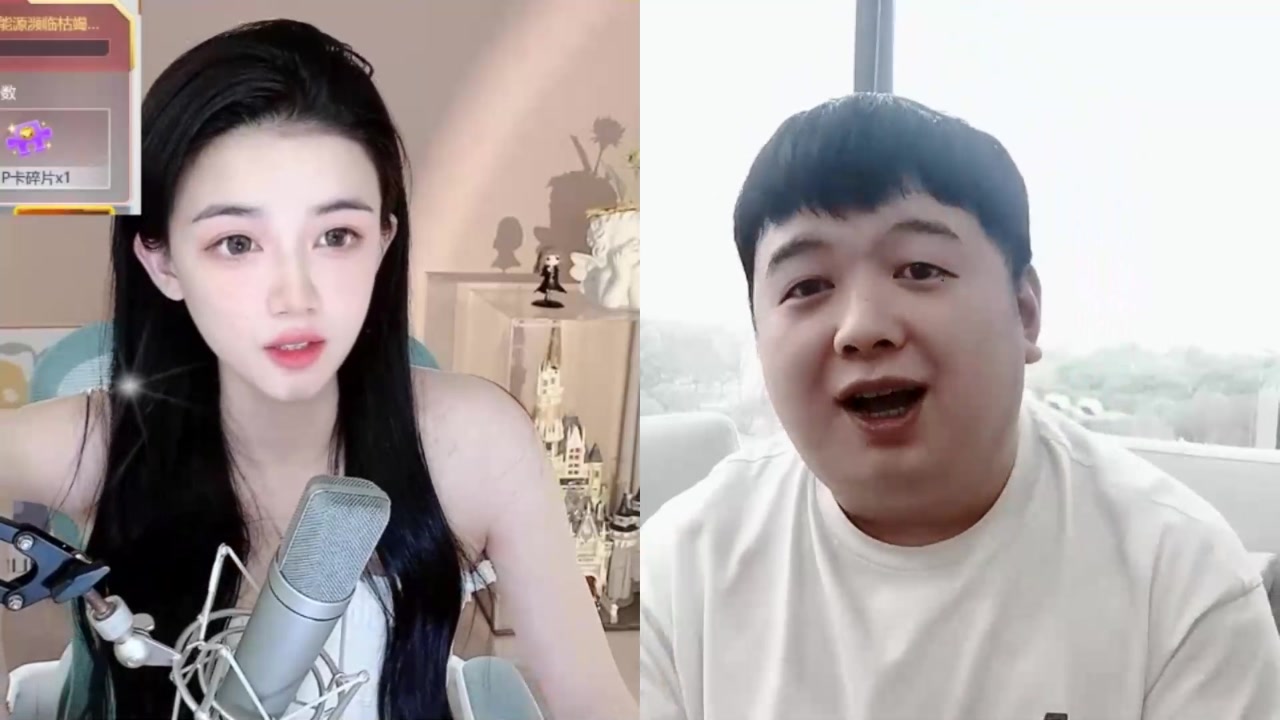 【2023-02-06 17点场】喵小莎：1元粉丝牌~七倍上限