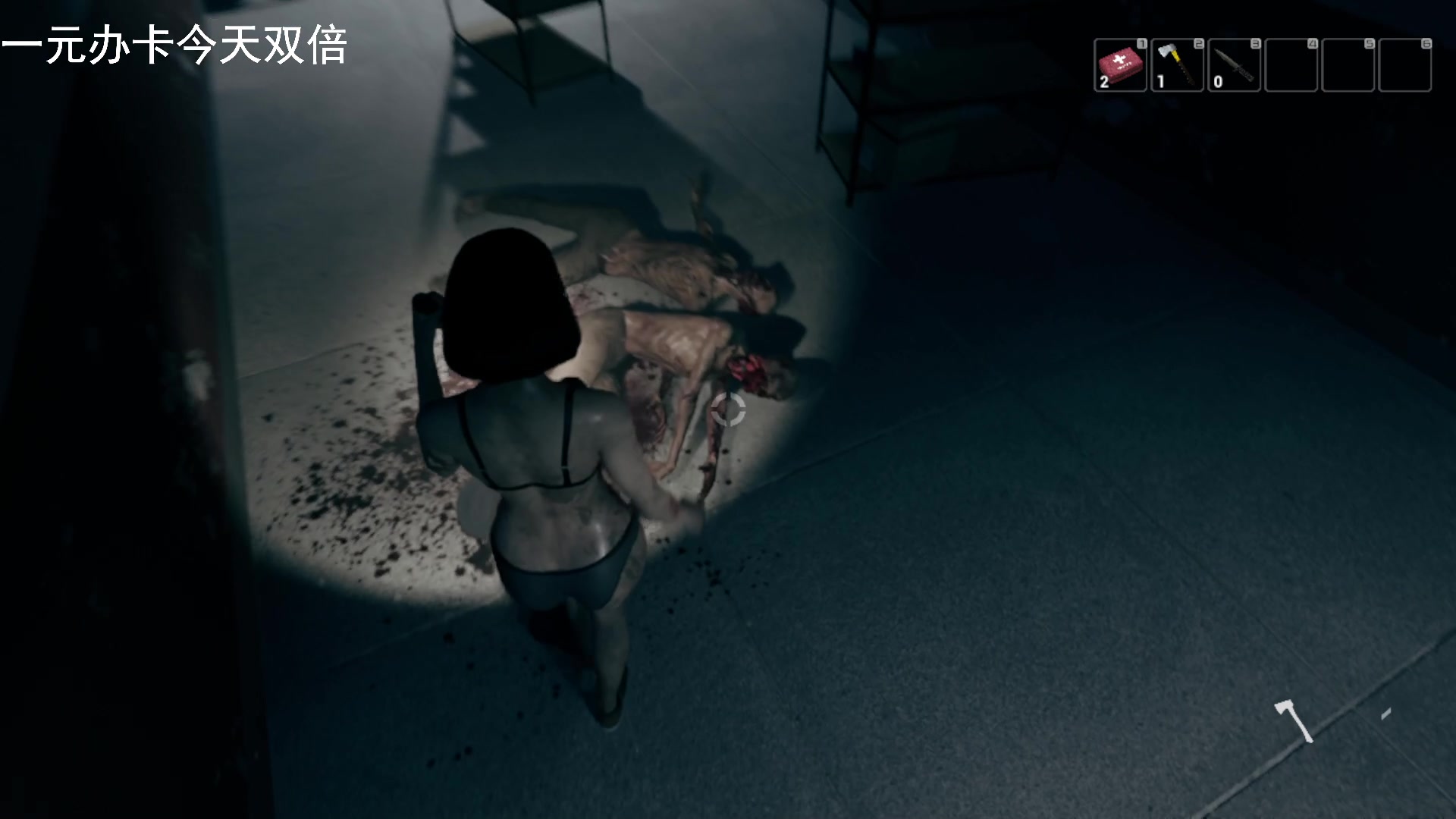 【2023-02-06 10点场】琼斯小卫：日本惊魂系列新作来了～今日双倍