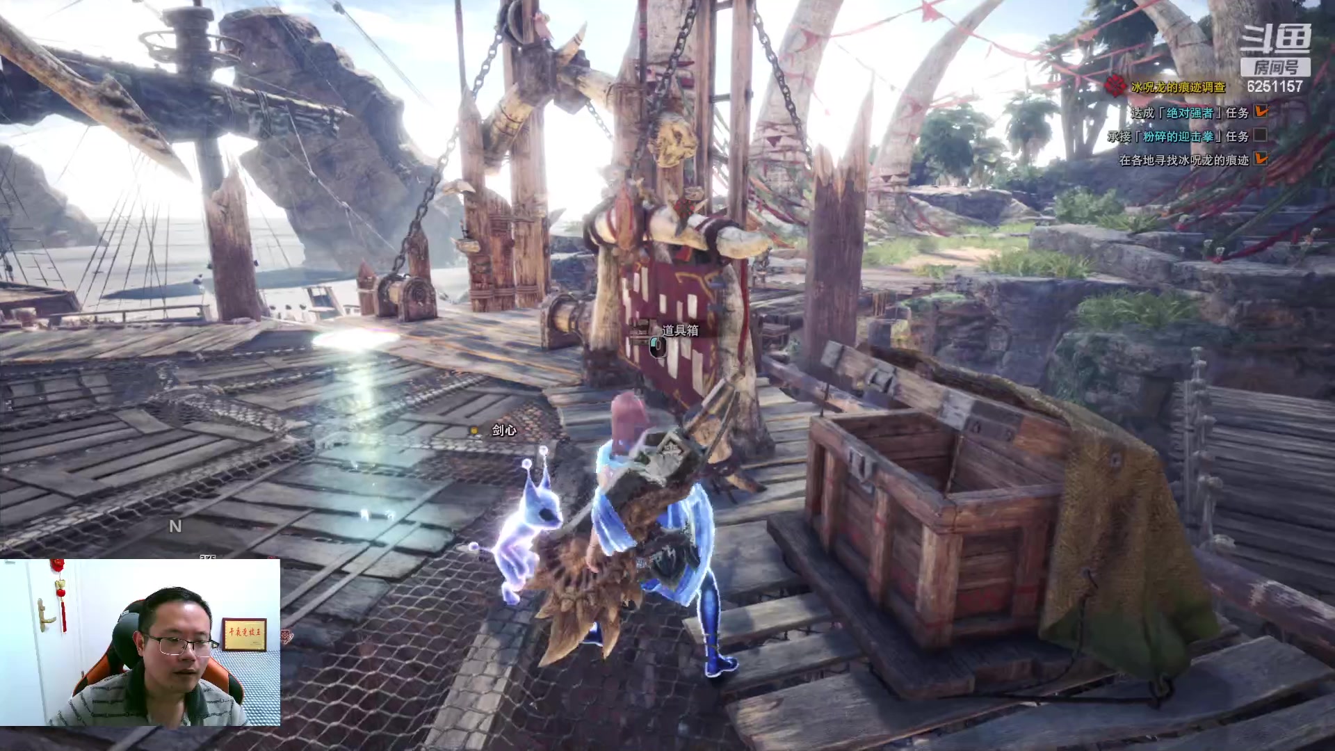 【2023-02-06 08点场】麦迪文哥：美服自选不撕