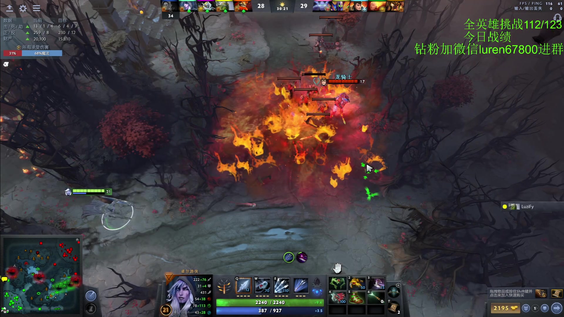 【2023-02-05 17点场】阳光男孩Aq：元宵节快乐!!